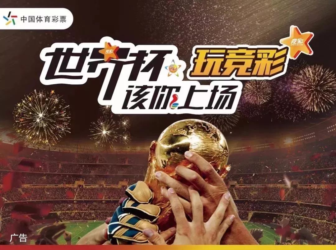新后两周