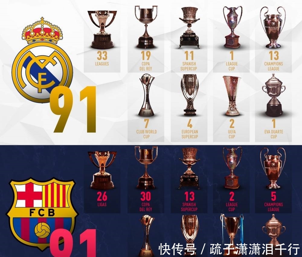 意甲焦点战：国际米兰4-0大胜科莫，路易斯·恩里克闪耀圣西罗（圣西罗之夜：国际米兰4-0零封科莫，路易斯·恩里克光芒四射）